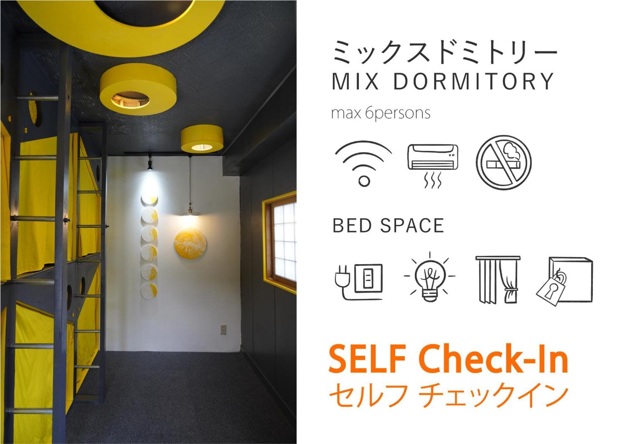 Hotel Minka House Macumoto Exteriér fotografie