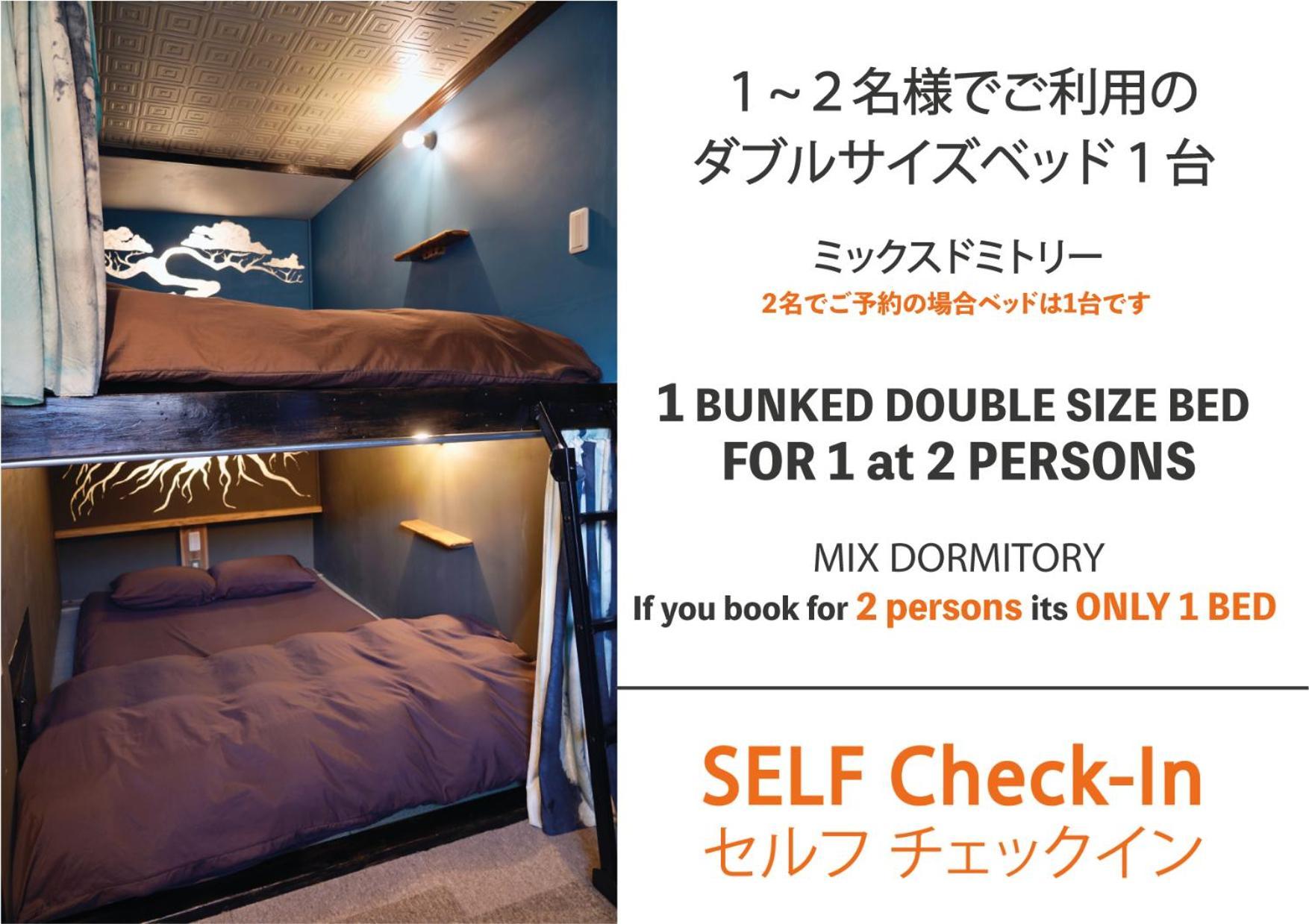 Hotel Minka House Macumoto Exteriér fotografie